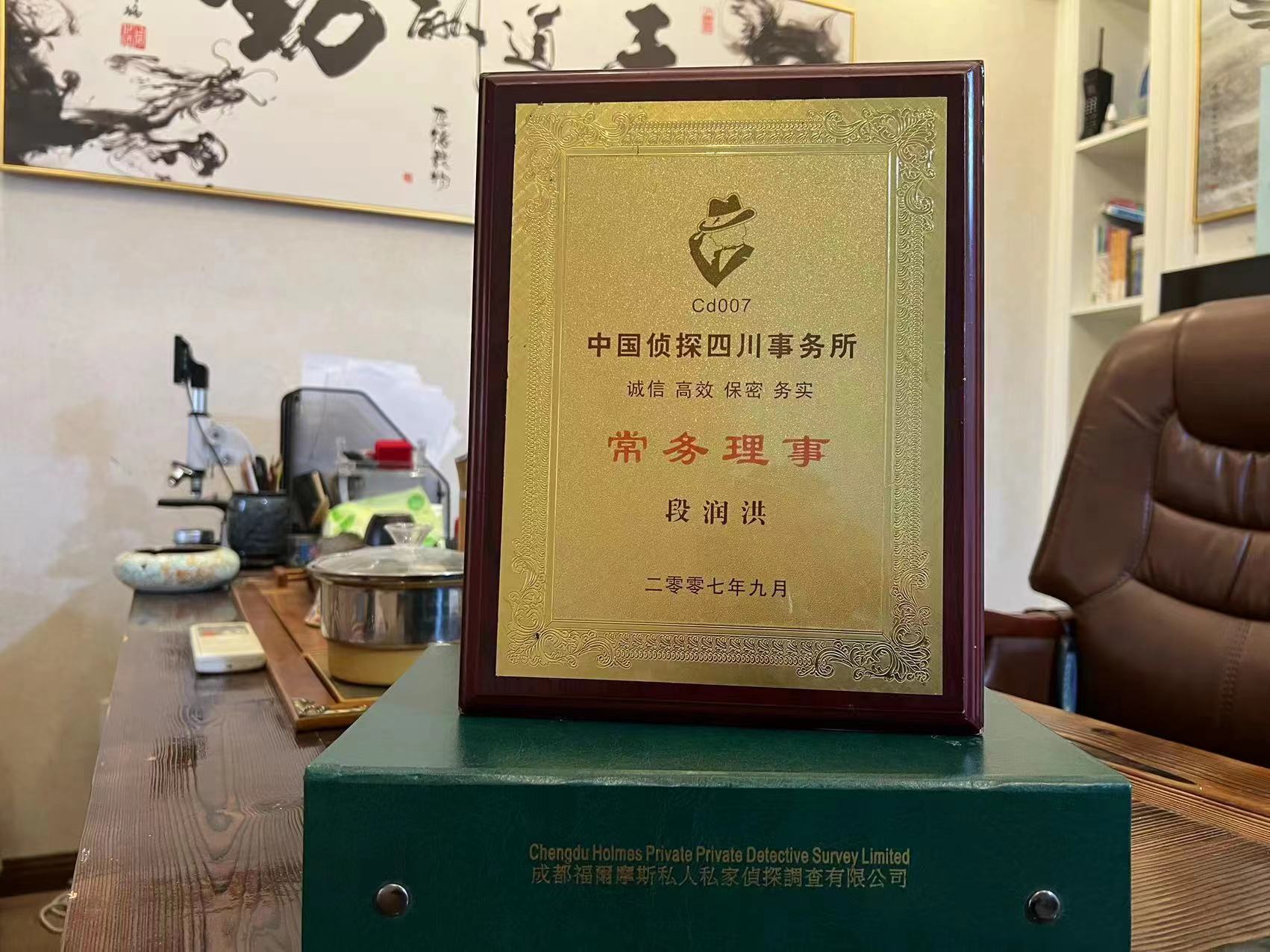 朗县私家调查解析婚外情可能造成的影响
