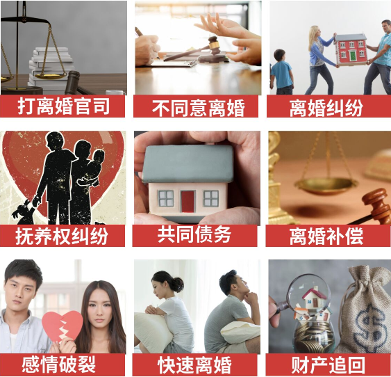 「朗县取证公司」介绍女方出轨需要哪些证据