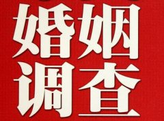 「朗县取证公司」收集婚外情证据该怎么做