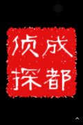 朗县取证公司具备哪些服务