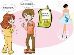 朗县寻人公司就单身女孩失踪原因总结